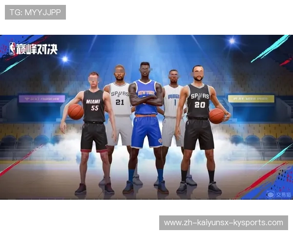 玩转NBA游戏的技巧和入门指南是什么