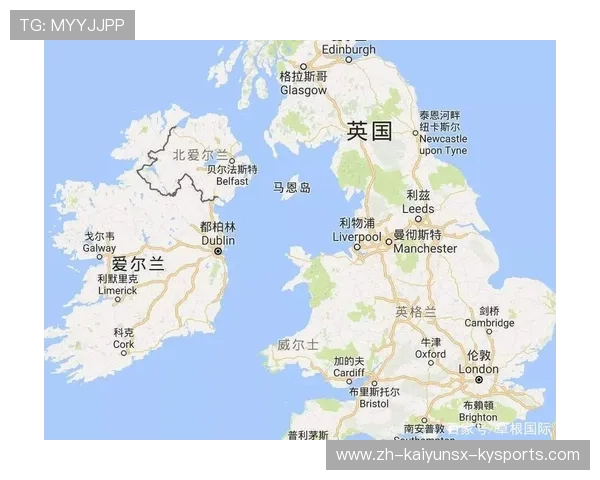 英超球队与北爱尔兰足球的关系