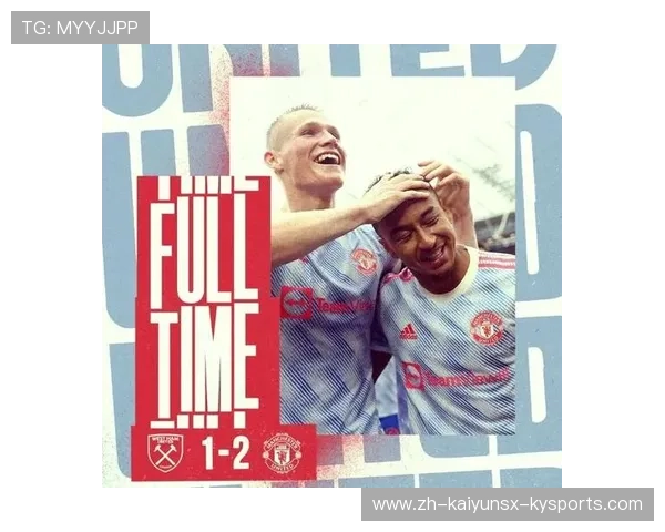 英超球队的历史对决