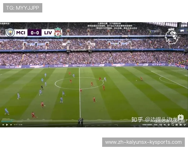 西甲和英超的球队对比：竞争与特色分析