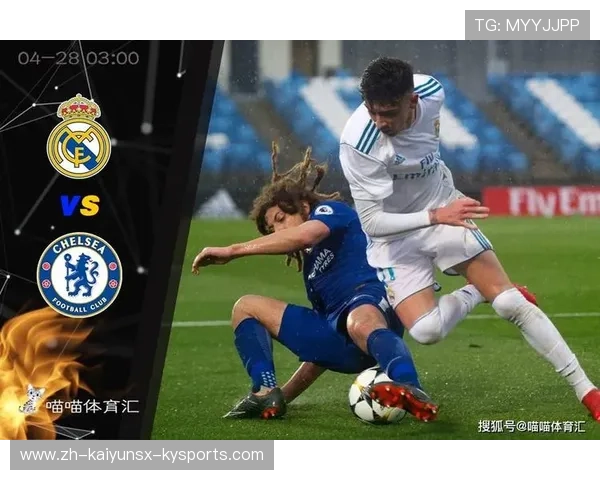 银河战舰三度启航欧冠决赛全程回顾与战术深度剖析